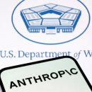 앤트로픽, 미국 '공급망 위험' 낙인 해제 위해 트럼프 행정부를 상대로 소송 제기 이미지