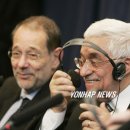 유로메드 이미지