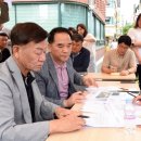 신곡2동주민센터 이미지