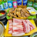 서김해새마을금고본점 | 김해 고기 맛집 베스트 추천 top 10