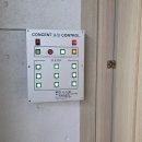 장기중학교 이미지