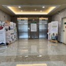 이안요양병원 이미지