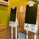 석송정 | [부산 3대 맛집]수변최고돼지국밥 송정점 내돈내산 솔직후기/주말 웨이팅
