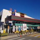 금왕(평택) 이미지