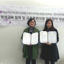 마음모아요양보호사교육원 이미지