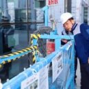 (사)여행문화연구소 이미지