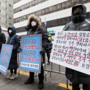 민주당구장 이미지