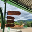 해마농장 이미지