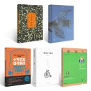 추천도서 100종 중고도서 3,900원~ (무배) 이미지