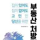 리더스메디