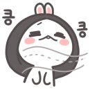 옛날석쇠구이 이미지