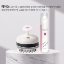 라라헤어 이미지
