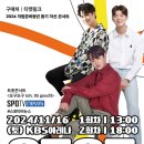 오구오구 이미지