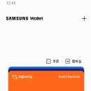 키페이 이미지