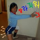 로미줄리