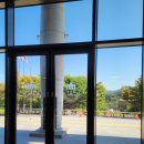 전북과학대학교 이미지