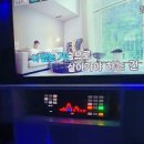 레인보우노래연습장 이미지