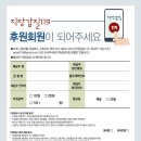 금비 노동조합 이미지