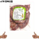 청림 이미지