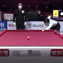 선수당구장 이미지