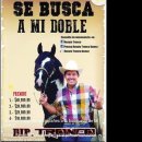 비타의원 이미지