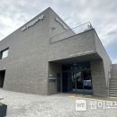 부산광역시남구도서관 이미지