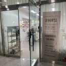 안산 고잔동 가성비 네일샵 이달의 아트 39,000원 39네일