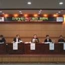 새로운축산 이미지