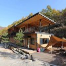 큰바위 펜션 이미지