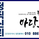 부산3급정비 이미지