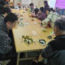 상반기 도서관 영어 놀이터 이미지