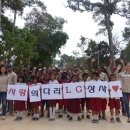 공헌2농장 파이낸셜뉴스