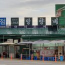 망향비빔국수 이미지