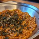 꽃바위아구찜 이미지