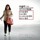 애플스킨앤바디