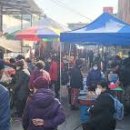 회인시장 이미지