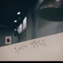 달이푸드 이미지