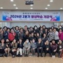 흥해종합복지문화센터 이미지