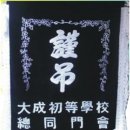 면목동-206 이미지