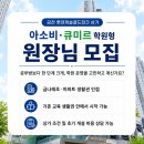 골드파크 Daum카페