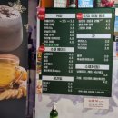 뉴욕타이거푸드카페 이미지