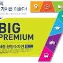 한국개발연구원(KDI) 버스정류장 이미지