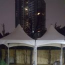 주식회사 스포빌 이미지