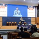 한국성서대학교 신학대학원 이미지