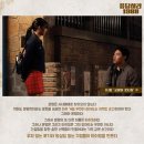 신흥초등학교/신흥유치원 | 대전 동구 이스트시티 임장기 - 대동의 신흥 강자