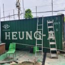 팔달주유소 이미지