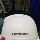 위즈엔지니어링