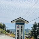 뎅뎅이랜드 이미지