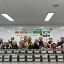 북구자원봉사센터 이미지