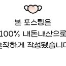 두온풀빌라 이미지